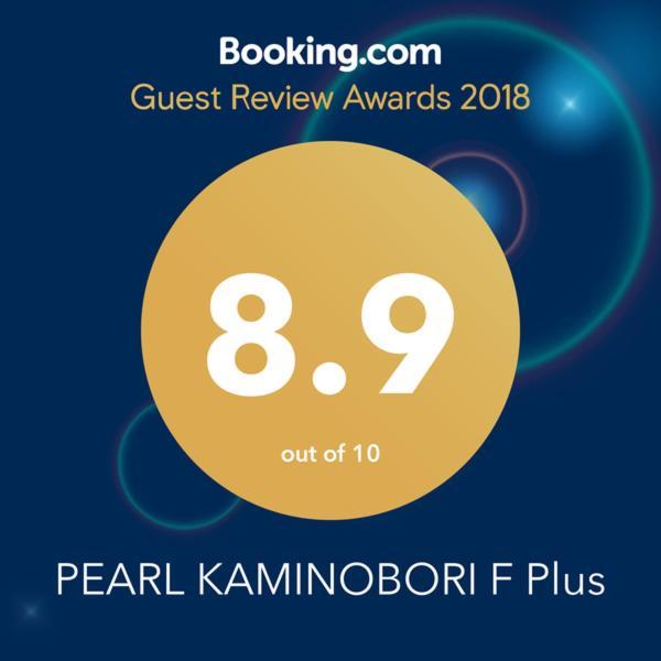 Pearl Kaminobori F Plus Хиросима Экстерьер фото